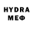 MDMA кристаллы Tondre Perrin
