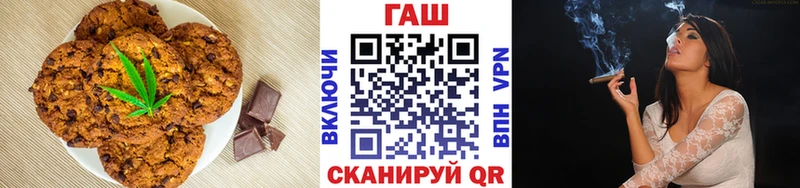 Cannafood конопля  Купить  Саки 