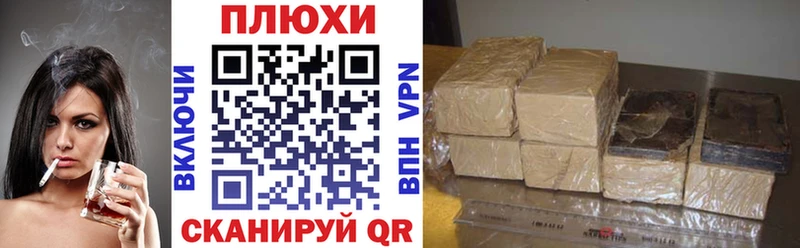 ГАШ 40% ТГК  Купить где  Саки 