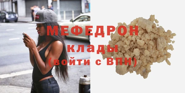шишки Кодинск