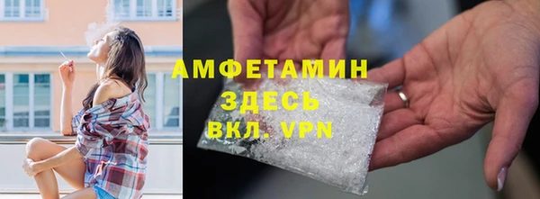 скорость Козловка