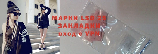 метамфетамин Козельск
