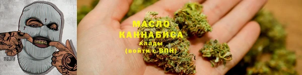 метамфетамин Козельск