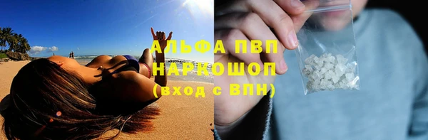 метамфетамин Козельск