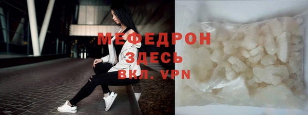 скорость Козловка