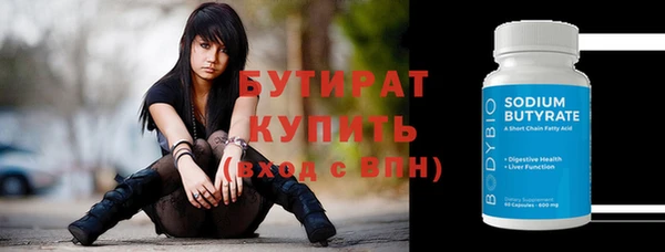 шишки Кодинск