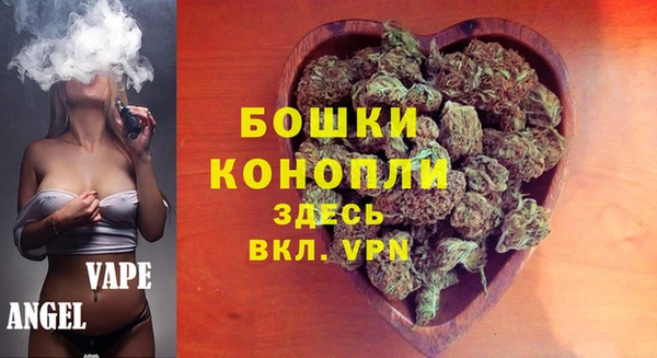 скорость Козловка