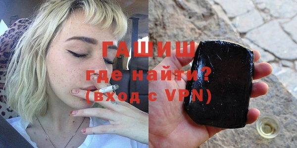 скорость Козловка