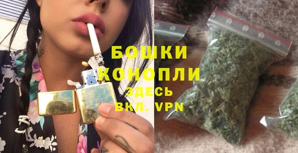 скорость Козловка