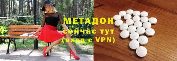 скорость Козловка