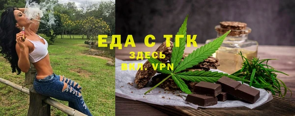 скорость Козловка