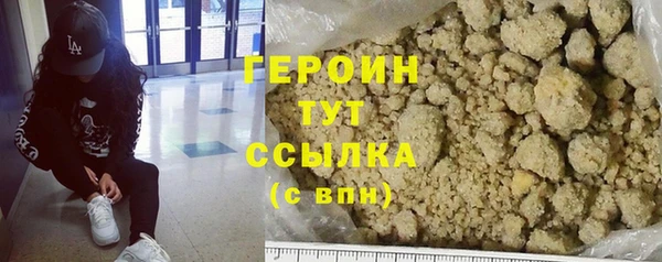 скорость Козловка