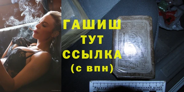 скорость Козловка