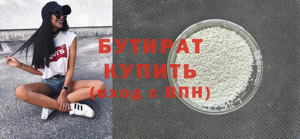 метамфетамин Козельск