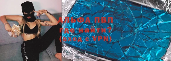 скорость Козловка