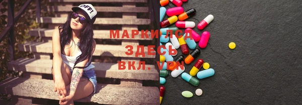 скорость Козловка