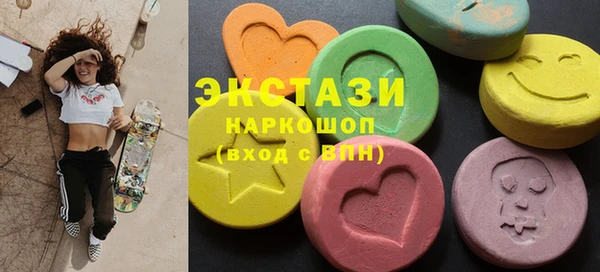 шишки Кодинск