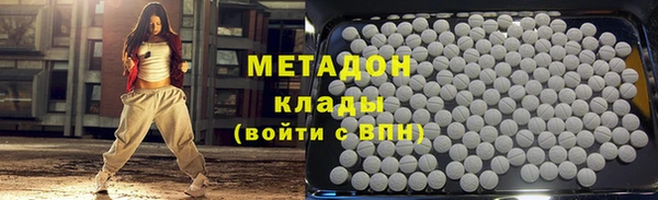 шишки Кодинск