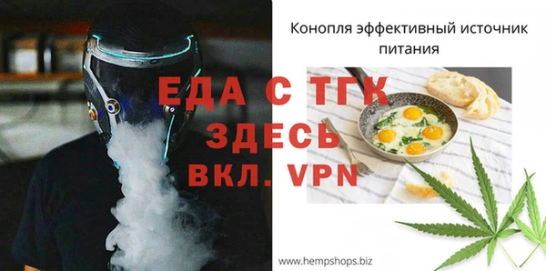 шишки Кодинск